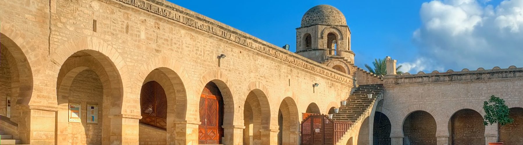 Tunisia Holidays