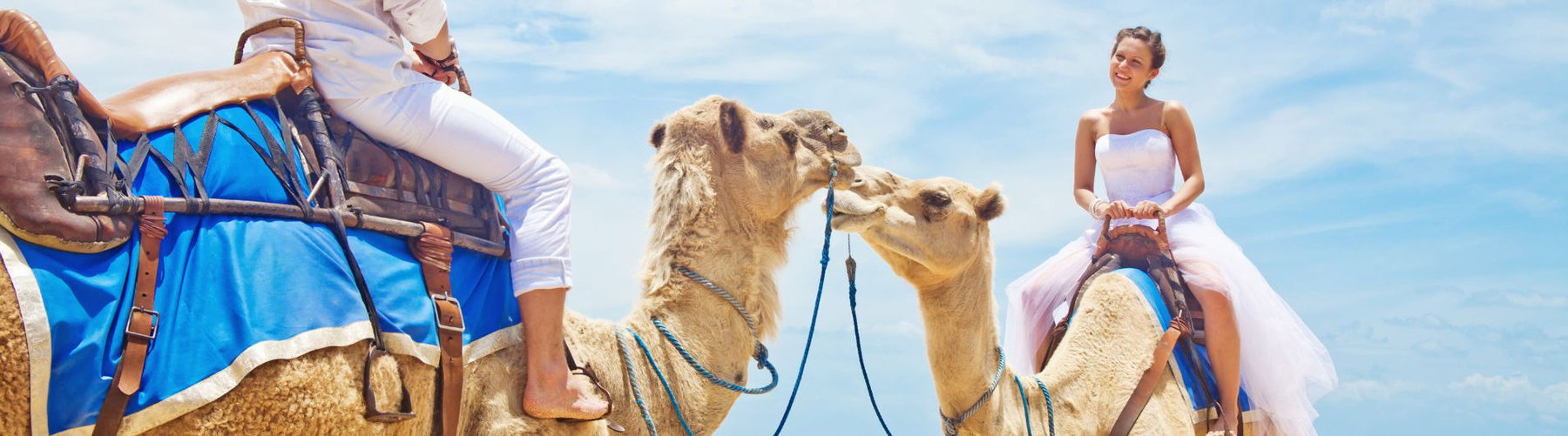 Tunisia Holidays