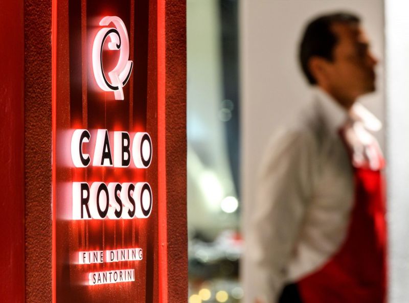 Ambassador Santorini Hotel, Greece